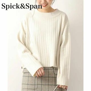 スピックアンドスパン(Spick & Span)のSpick & Span ウール カシミヤ ニットボタン 白(ニット/セーター)