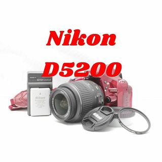 ニコン(Nikon)のNikon D5200 レッド　レンズキット シャッター3005回！(デジタル一眼)