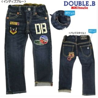 DOUBLE.B - 【今月削除】【新品】ミキハウスダブルビー☆デニムジーンズ(100)