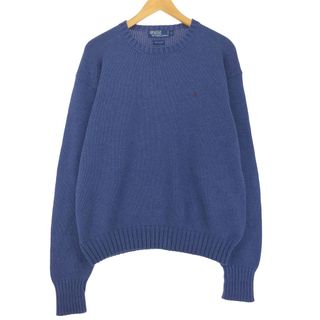 ラルフローレン(Ralph Lauren)の古着 ラルフローレン Ralph Lauren POLO by Ralph Lauren コットンニットセーター メンズL /eaa399442(ニット/セーター)