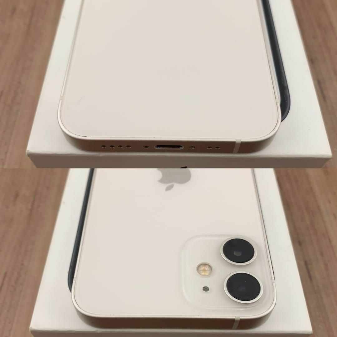 iPhone(アイフォーン)の34iPhone 12 mini ホワイト 128 GB SIMフリー本体 スマホ/家電/カメラのスマートフォン/携帯電話(スマートフォン本体)の商品写真