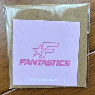 ファンタスティックスフロムエグザイルトライブ(FANTASTICS from EXILE TRIBE)の【トラステ限定】ファンタ  トラステ  シール(ミュージシャン)