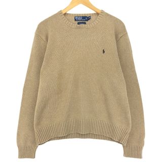 ラルフローレン(Ralph Lauren)の古着 ラルフローレン Ralph Lauren POLO by Ralph Lauren ピマコットンニットセーター メンズXXL /eaa399424(ニット/セーター)