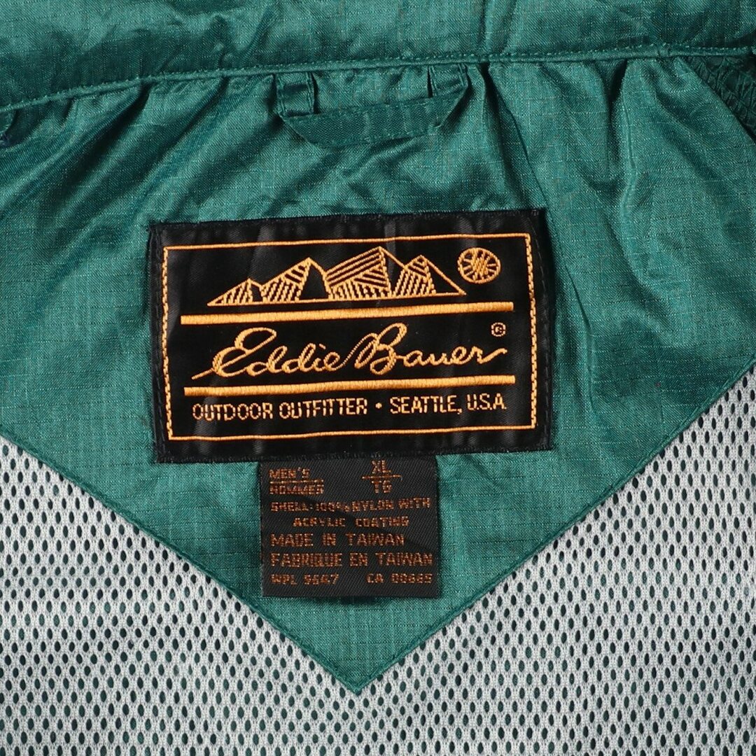 Eddie Bauer(エディーバウアー)の古着 90年代 エディーバウアー Eddie Bauer ナイロンジャケット メンズXL ヴィンテージ /eaa422858 メンズのジャケット/アウター(ナイロンジャケット)の商品写真