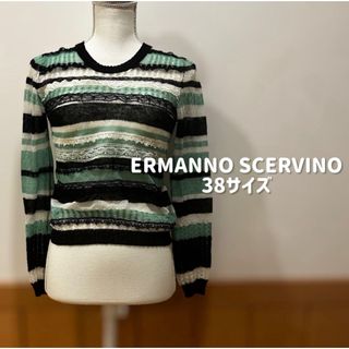 エルマンノシェルヴィーノ(ERMANNO SCHERVINO)の【極美品】 ERMANNO SCERVINO エルマンノシェルヴィーノ トップス(ニット/セーター)