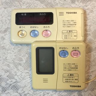 ＴＯＳＨＩＢＡ 東芝 電気温水器 リモコン ２点セット(その他)