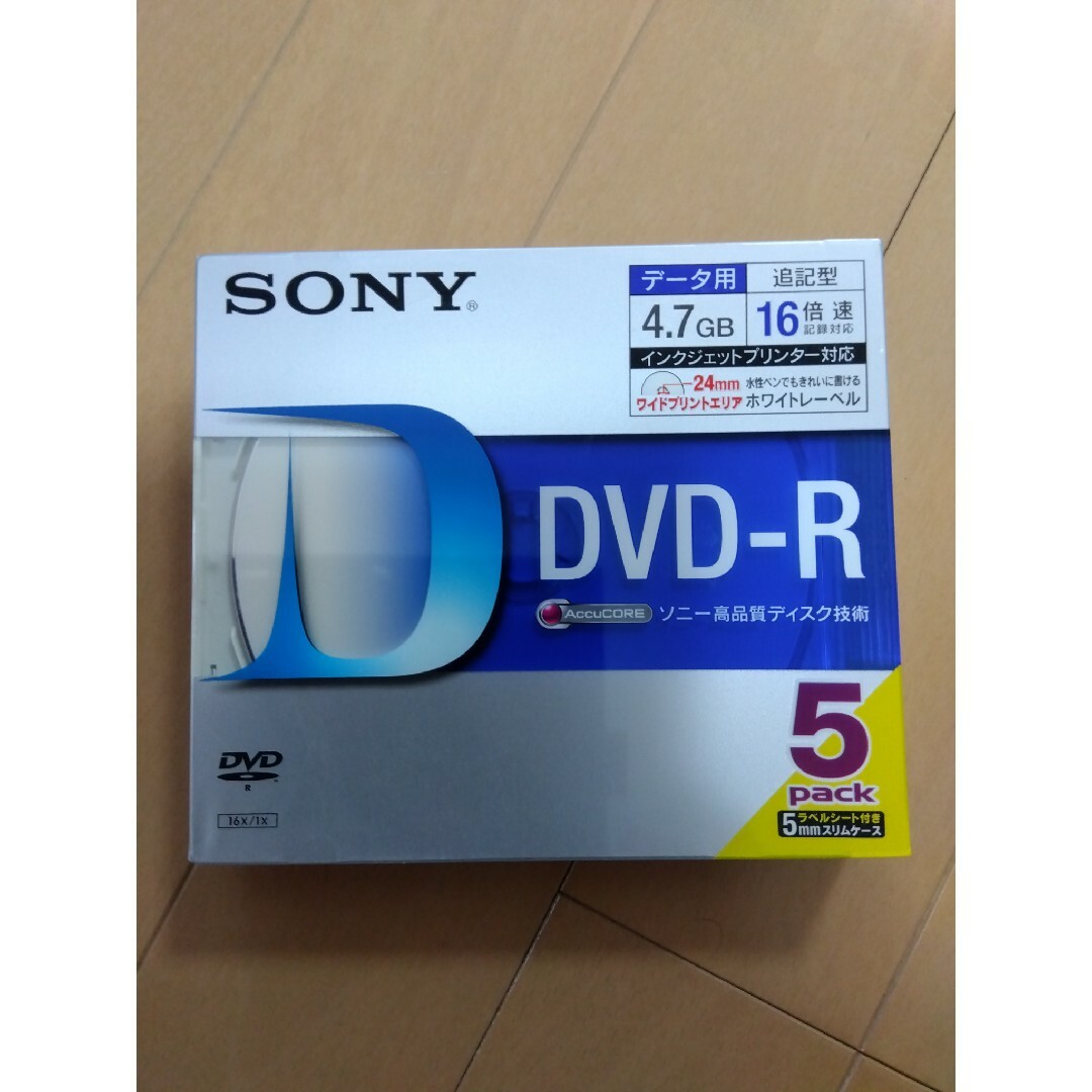 SONY(ソニー)のソニー DVD-R 4.7GB 5枚 エンタメ/ホビーのDVD/ブルーレイ(その他)の商品写真