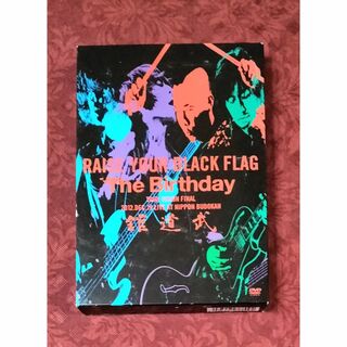 初回限定盤 RAISE YOUR BLACK FLAG The Birthday(ミュージック)
