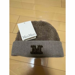 マックスマーラ(Max Mara)のmaxmara ニット帽(ニット帽/ビーニー)