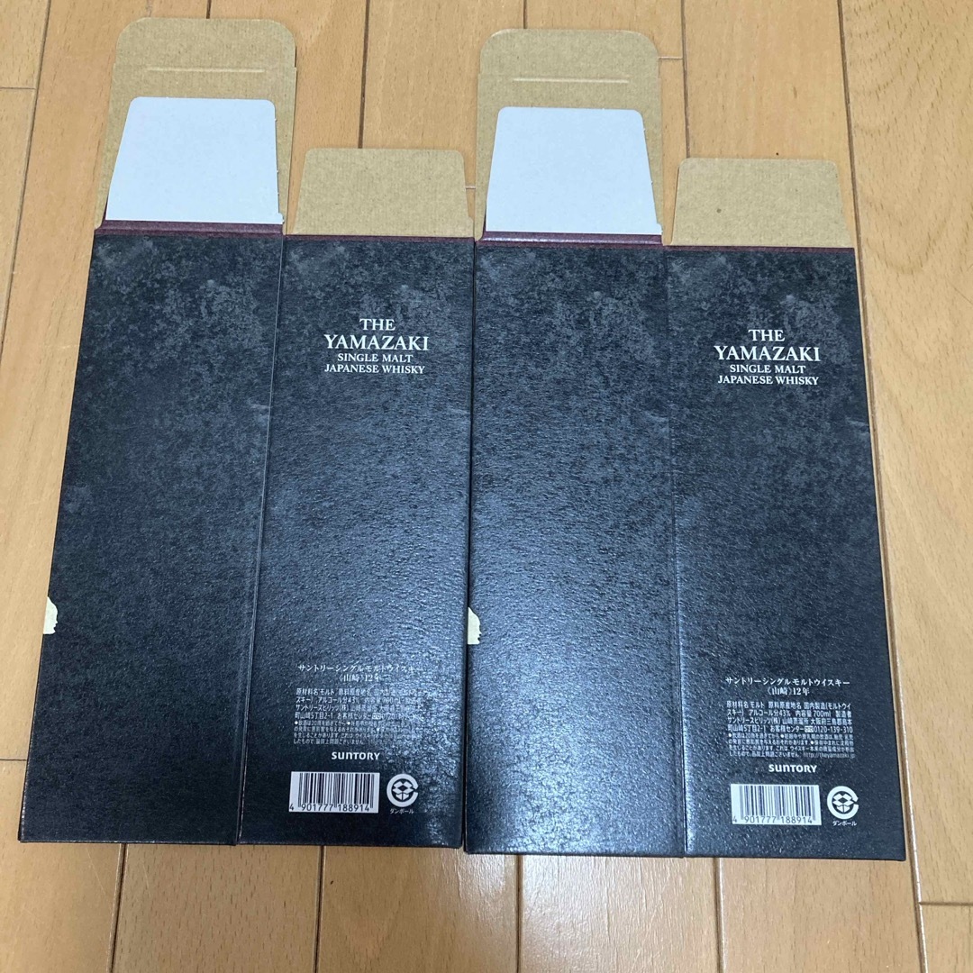 サントリー(サントリー)の空箱のみ　サントリー　山崎12年　2枚セット 食品/飲料/酒の酒(ウイスキー)の商品写真