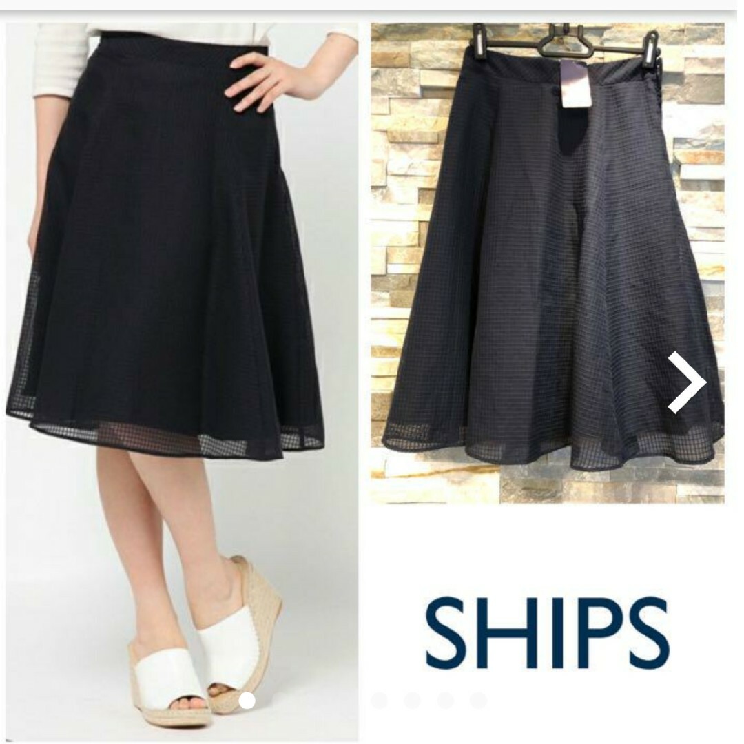SHIPS(シップス)のSHIPS   フレアスカート　ネイビースカート　Aラインスカート　濃紺 レディースのスカート(ひざ丈スカート)の商品写真