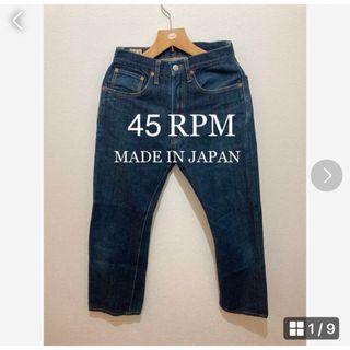 45rpm - 美品！45RPM デニムパンツ！日本製！