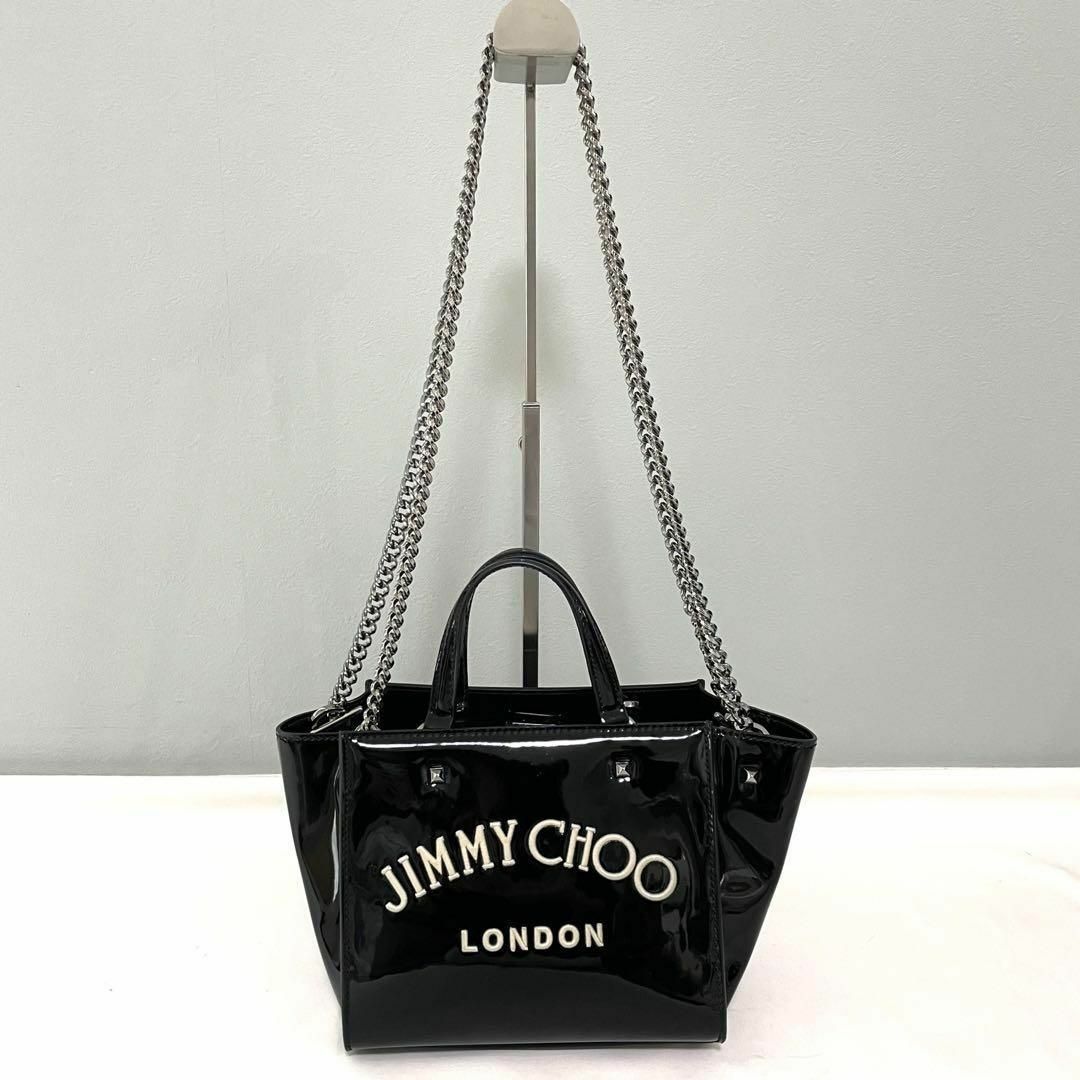 JIMMY CHOO(ジミーチュウ)の美品 ジミーチュウ 2way ヴァレンヌトート ハンドバッグ チェーン ロゴ刺繍 レディースのバッグ(ハンドバッグ)の商品写真