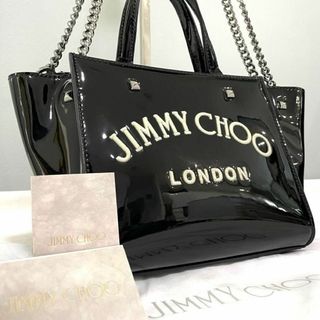 JIMMY CHOO - ジミーチュウ ハンドバッグ美品 マディの通販｜ラクマ