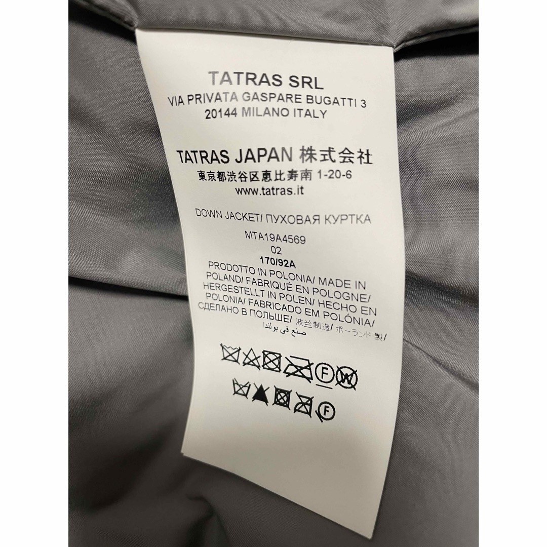 TATRAS(タトラス)のTATRASタトラスダウンジャケット　グレー　表記サイズ：02（M）ハンガー付き メンズのジャケット/アウター(ダウンジャケット)の商品写真