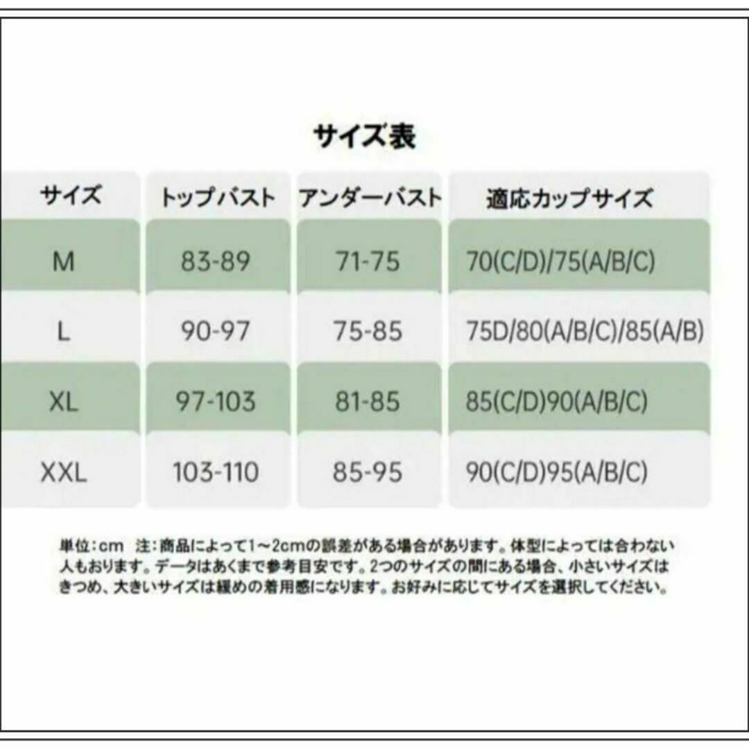 スポーツブラ スポブラ ヨガ ジム ルームブラ　L【レッド】　ノンワイヤー スポーツ/アウトドアのトレーニング/エクササイズ(ヨガ)の商品写真