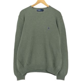 ラルフローレン(Ralph Lauren)の古着 ラルフローレン Ralph Lauren POLO by Ralph Lauren コットンニットセーター メンズXL /eaa399425(ニット/セーター)