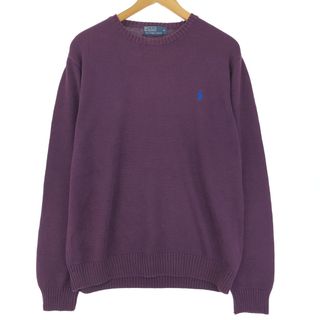 ラルフローレン(Ralph Lauren)の古着 ラルフローレン Ralph Lauren POLO by Ralph Lauren コットンニットセーター メンズM /eaa399484(ニット/セーター)