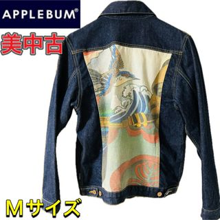 アップルバム(APPLEBUM)の【美品】アップルバム　デニムジャケット　Gジャン　(Gジャン/デニムジャケット)