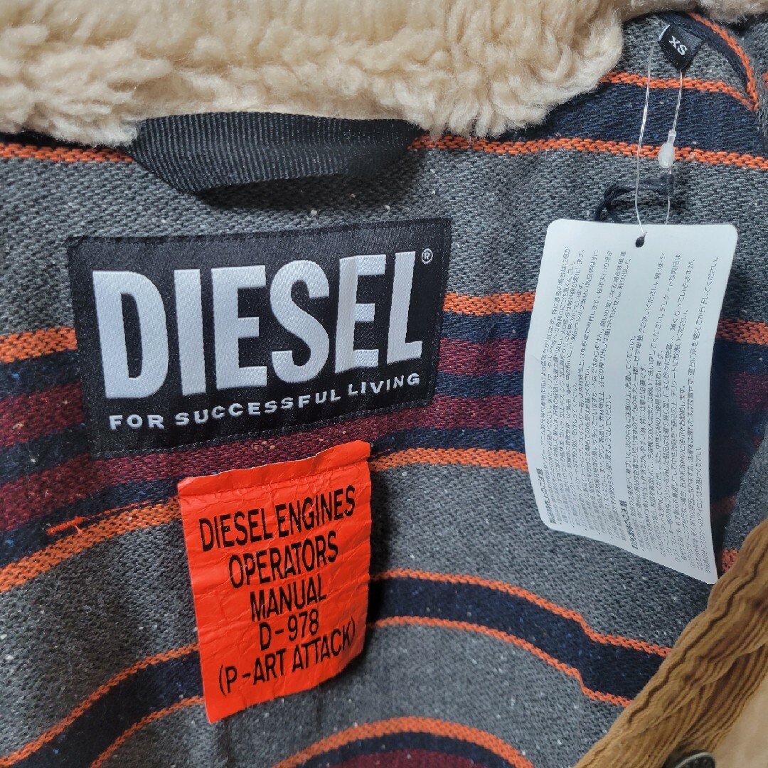 DIESEL(ディーゼル)のDIESEL レディース ボアジャケット XS レディースのジャケット/アウター(その他)の商品写真