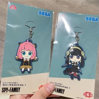 SEGA - 【新品 未開封】鬼滅の刃 おひるねこミニフィギュア全3種セット