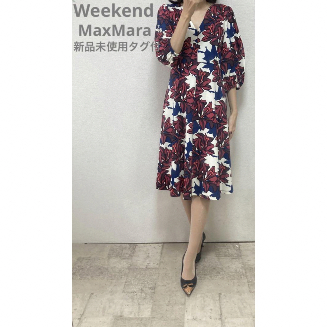 Weekend Max Mara - 新品未使用タグ付ウィークエンドマックスマーラ