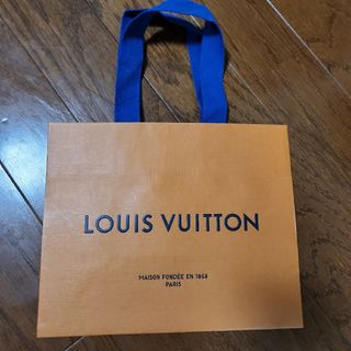 ルイヴィトン(LOUIS VUITTON)のルイヴィトン　ショッパー(ショップ袋)