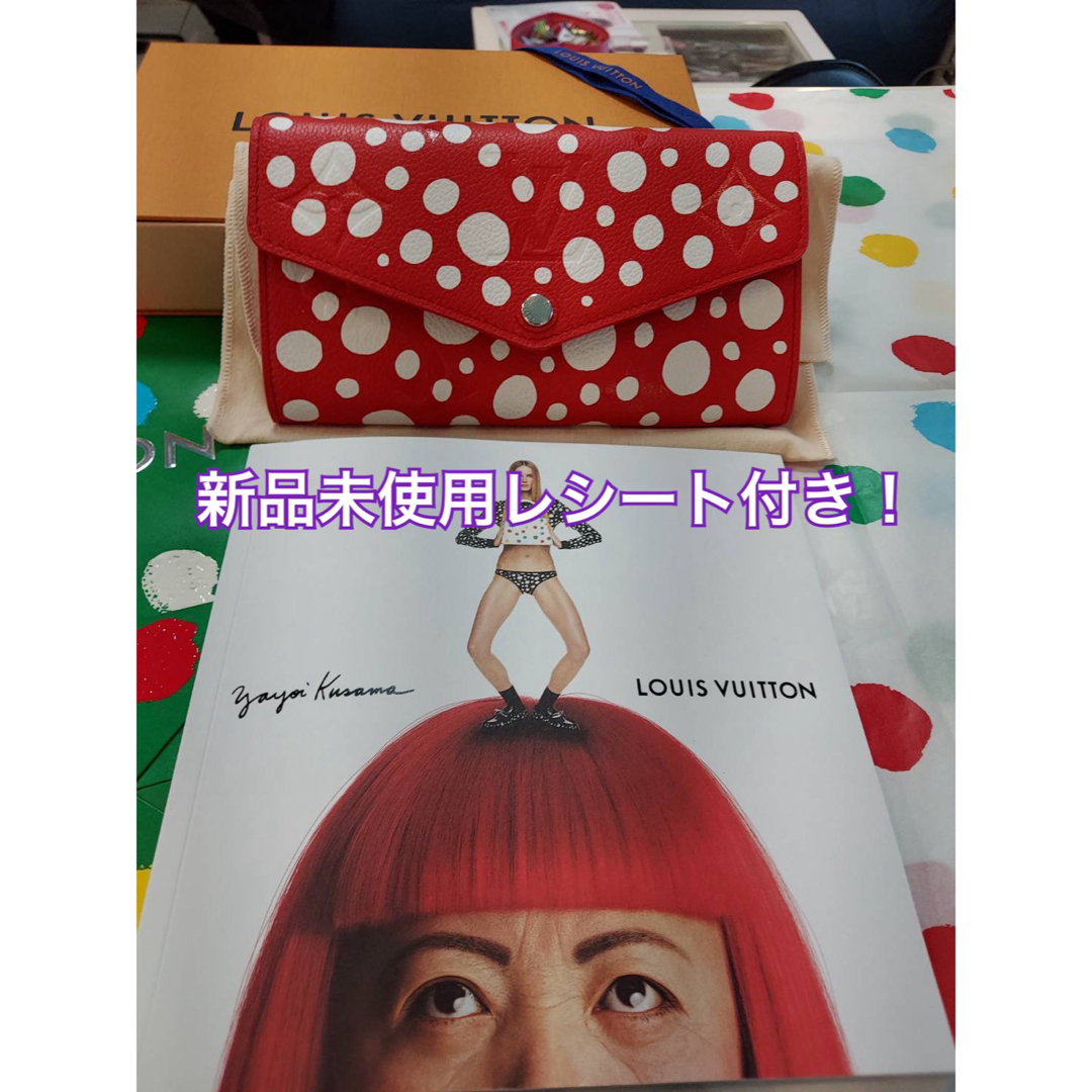 LOUIS VUITTON(ルイヴィトン)のルイヴィトン 2023年LV × YK ポルトフォイユ・サラ NM M81909 レディースのファッション小物(財布)の商品写真