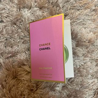 シャネル(CHANEL)のシャネル オードパルファム(香水(女性用))