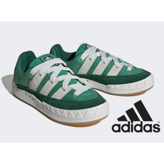 アディダス(adidas)のadidas ADIMATIC HEMP GUM3 23SS-S GREEN(スニーカー)