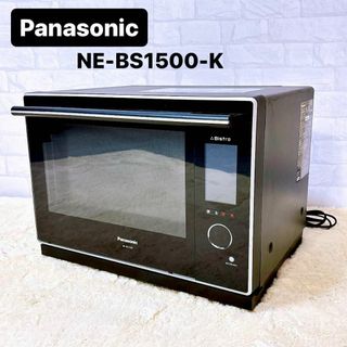 パナソニック 電子レンジの通販 1,000点以上 | Panasonicのスマホ/家電