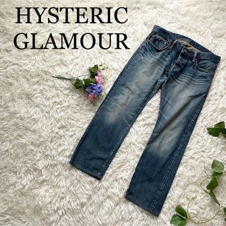 ヒステリックグラマー(HYSTERIC GLAMOUR)の【ヴィンテージ】ヒステリックグラマー　ストレートデニム　ウォッシュド　S(デニム/ジーンズ)