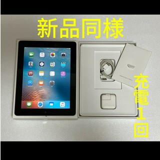 iPad 第2世代 Wi-Fiモデル ブラック(タブレット)