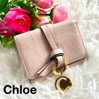 クロエ(Chloe)の46.クロエ 財布 三つ折り チャーム ミニトリフォールドウォレット ピンク(財布)