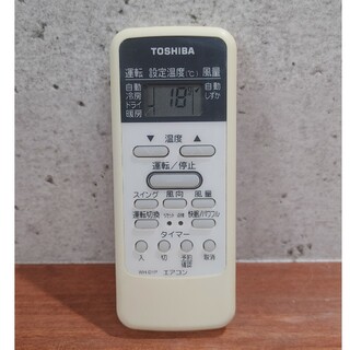 TOSHIBA　エアコン　リモコン　WH-D1P(エアコン)