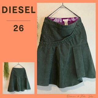 DIESEL - ディーゼル　DIESEL　グリーン緑　コーデュロイフレアミニスカート26