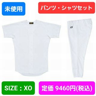 ゼット(ZETT)の未使用　野球　練習　上下　XO(ウェア)