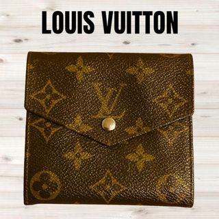 ルイヴィトン(LOUIS VUITTON)のルイヴィトン　モノグラム　ポルトモネビエ　カルトクレディ　三つ折り財布(財布)