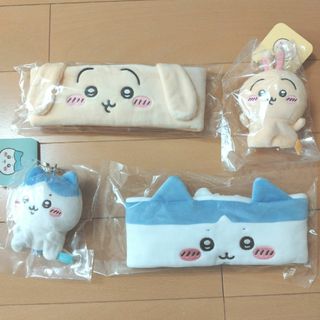 チイカワ(ちいかわ)のちいかわ　うさぎ、ハチワレ　キーカバー、ヘアバンド　4点セット(キャラクターグッズ)