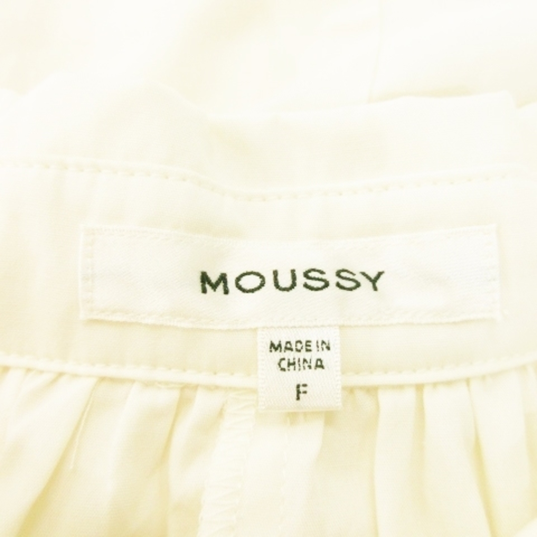 moussy(マウジー)のマウジー シャツ 七分袖 ドルマン ゆったり 抜き襟 綿 F 白 アイボリー レディースのトップス(その他)の商品写真