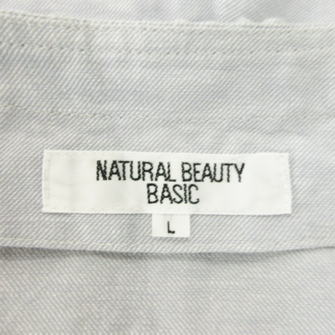 NATURAL BEAUTY BASIC(ナチュラルビューティーベーシック)のNBB ジャケット ノーカラー 七分袖 麻混 フリル フェミニン L 青 ブルー レディースのジャケット/アウター(その他)の商品写真