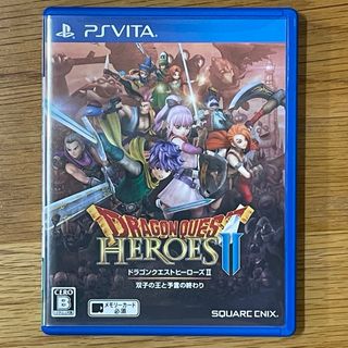 PlayStation Vita - ドラゴンクエストヒーローズII　双子の王と予言の終わり