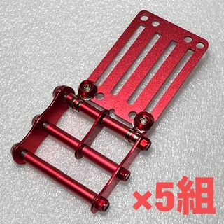 5組　レッド　下段パイプのみ 3連チェーン ニックス風 腰道具 腰袋 工具差し(工具/メンテナンス)