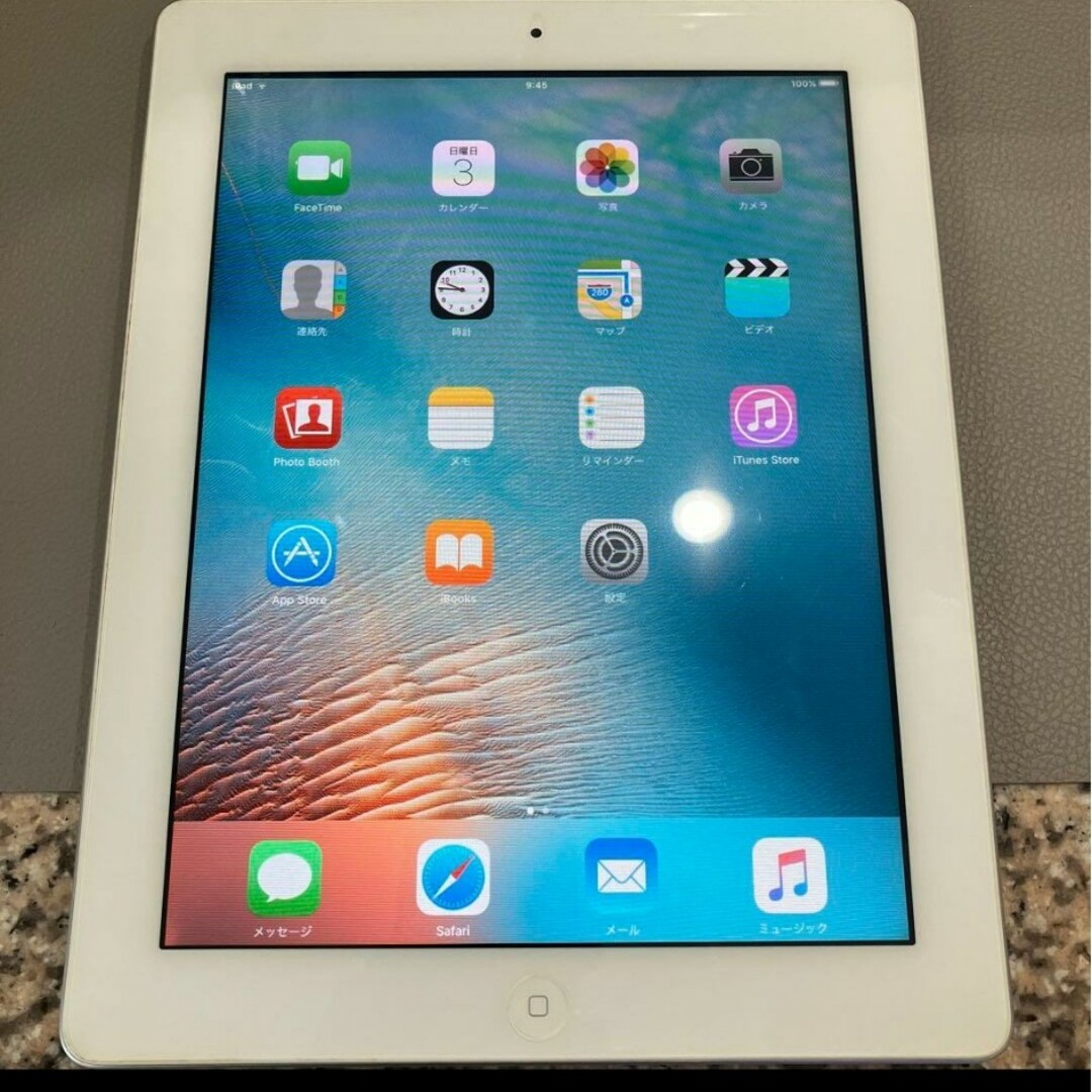 Apple iPad  WI-FI  第2世代 ホワイト 新品 スマホ/家電/カメラのPC/タブレット(タブレット)の商品写真