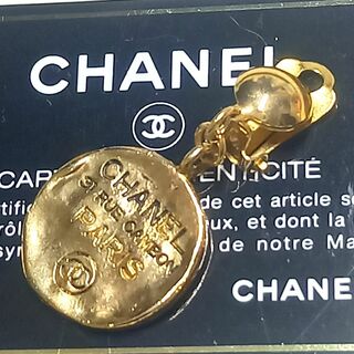シャネル(CHANEL)のシャネル ヴィンテージ イヤリング カンボン 31 RUE CAMBON 片耳(イヤリング)