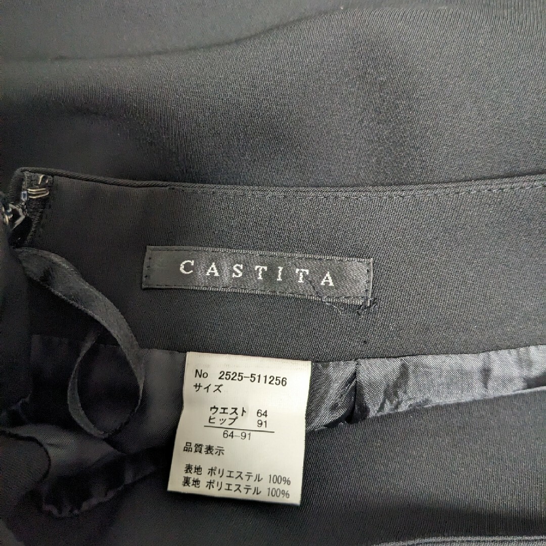 CASTITA  ティアードタイトスカート レディースのスカート(ひざ丈スカート)の商品写真