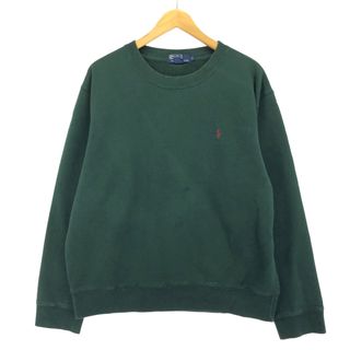 ラルフローレン(Ralph Lauren)の古着 ラルフローレン Ralph Lauren POLO by Ralph Lauren ワンポイントロゴスウェットシャツ トレーナー メンズL /eaa423941(スウェット)