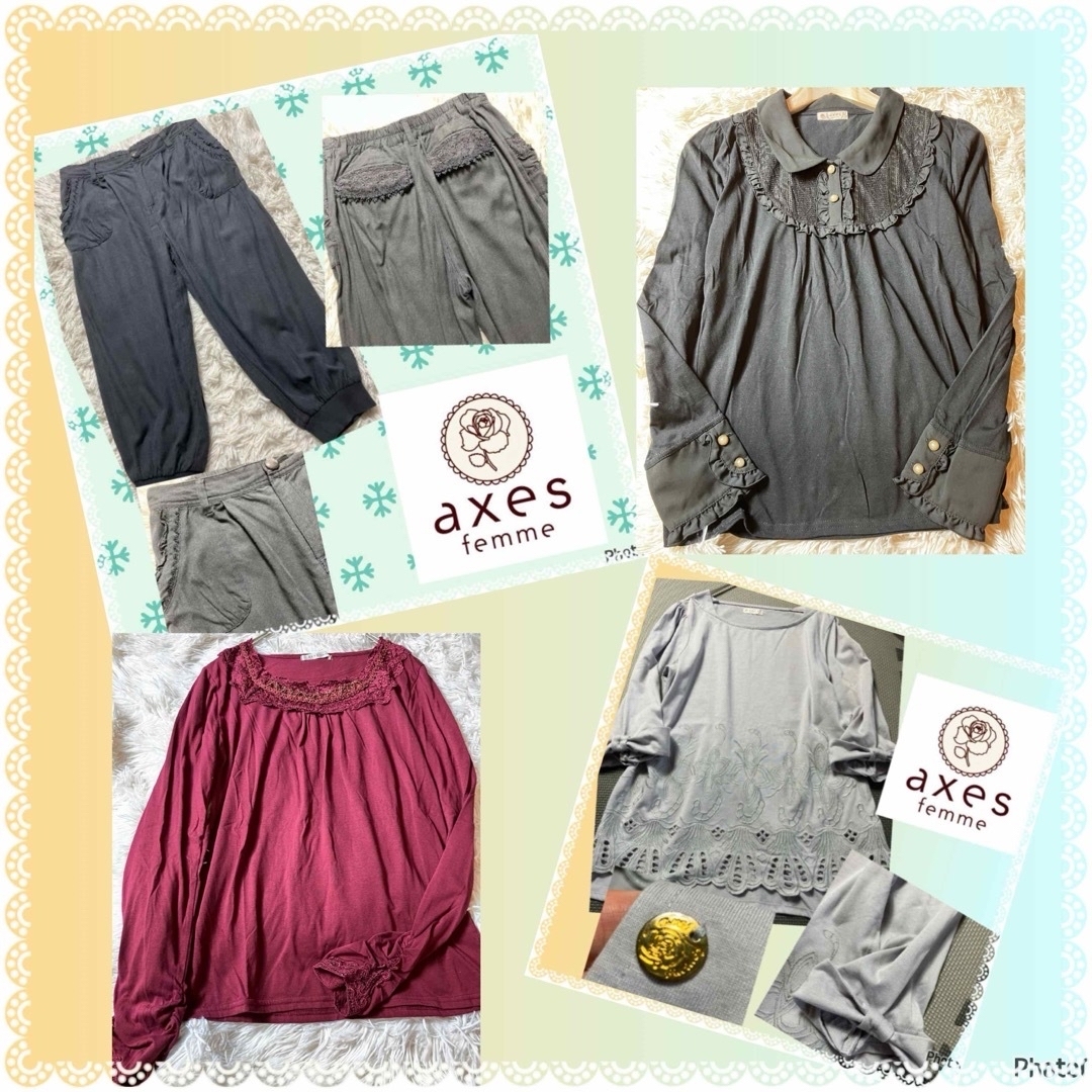 axes femme(アクシーズファム)のアクシーズファム★全てaxes★画像全部★福袋★まとめ売り★セットアップ⑤ レディースのレディース その他(セット/コーデ)の商品写真