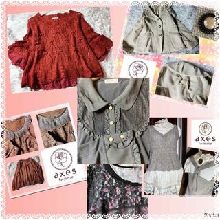 アクシーズファム(axes femme)のアクシーズファム★全てaxes★画像全部★福袋★まとめ売り★セットアップ⑤(セット/コーデ)