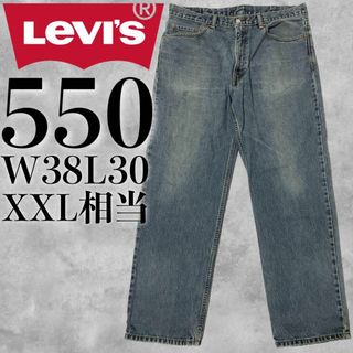 Levi's - リーバイス ×ナイキ NIKE 511 SKATEBOARDING TEAM EDITION